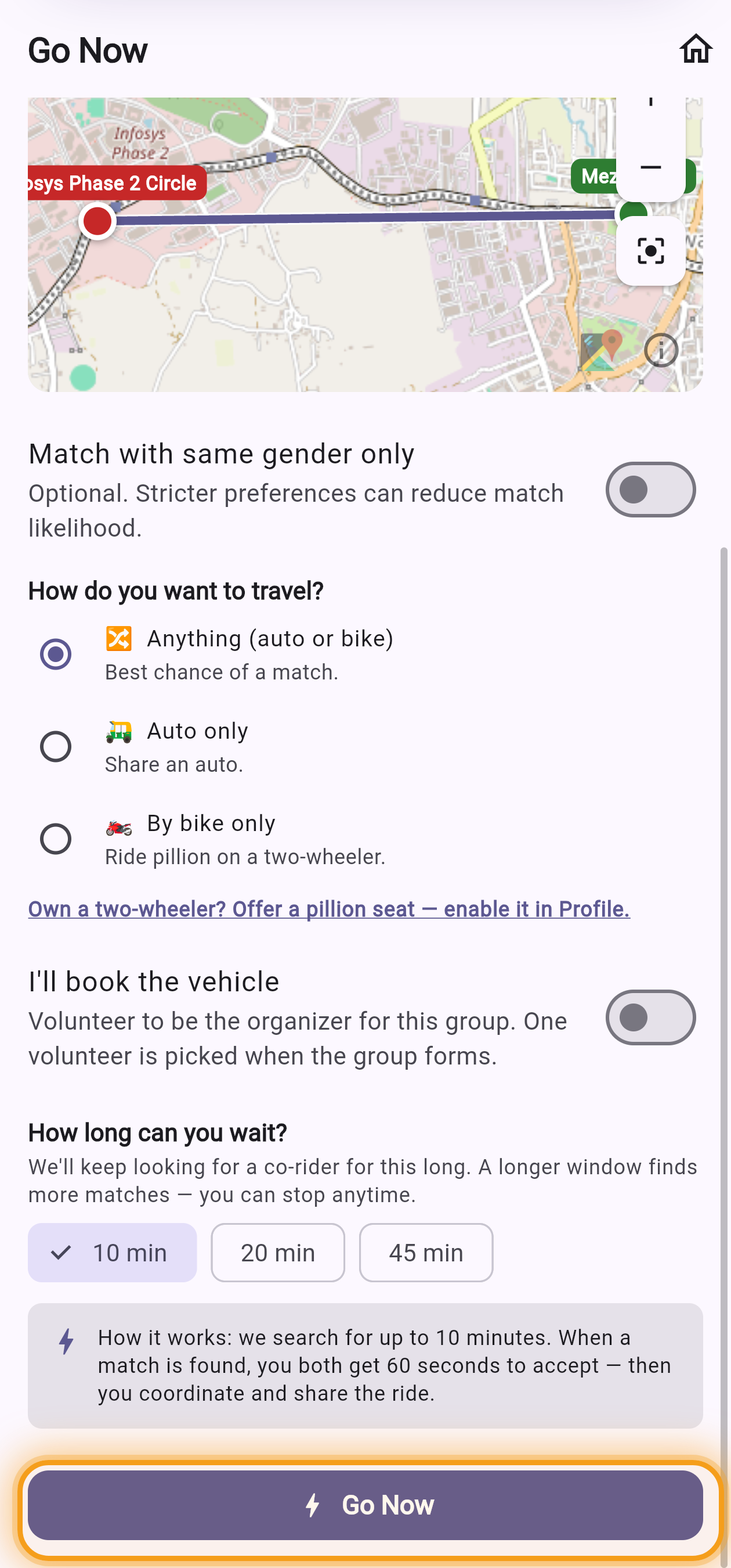 The Go Now button highlighted at the bottom of the form